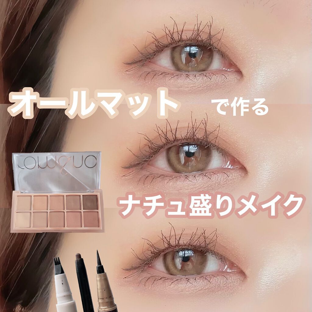 マイコンシーラー ワイド カバー/innisfree/リキッドコンシーラーを使ったクチコミ(1枚目)