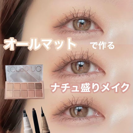 マイコンシーラー ワイド カバー/innisfree/リキッドコンシーラーを使ったクチコミ(1枚目)