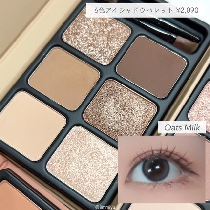 アイカラーパレット/heme/アイシャドウパレットを使ったクチコミ(3枚目)