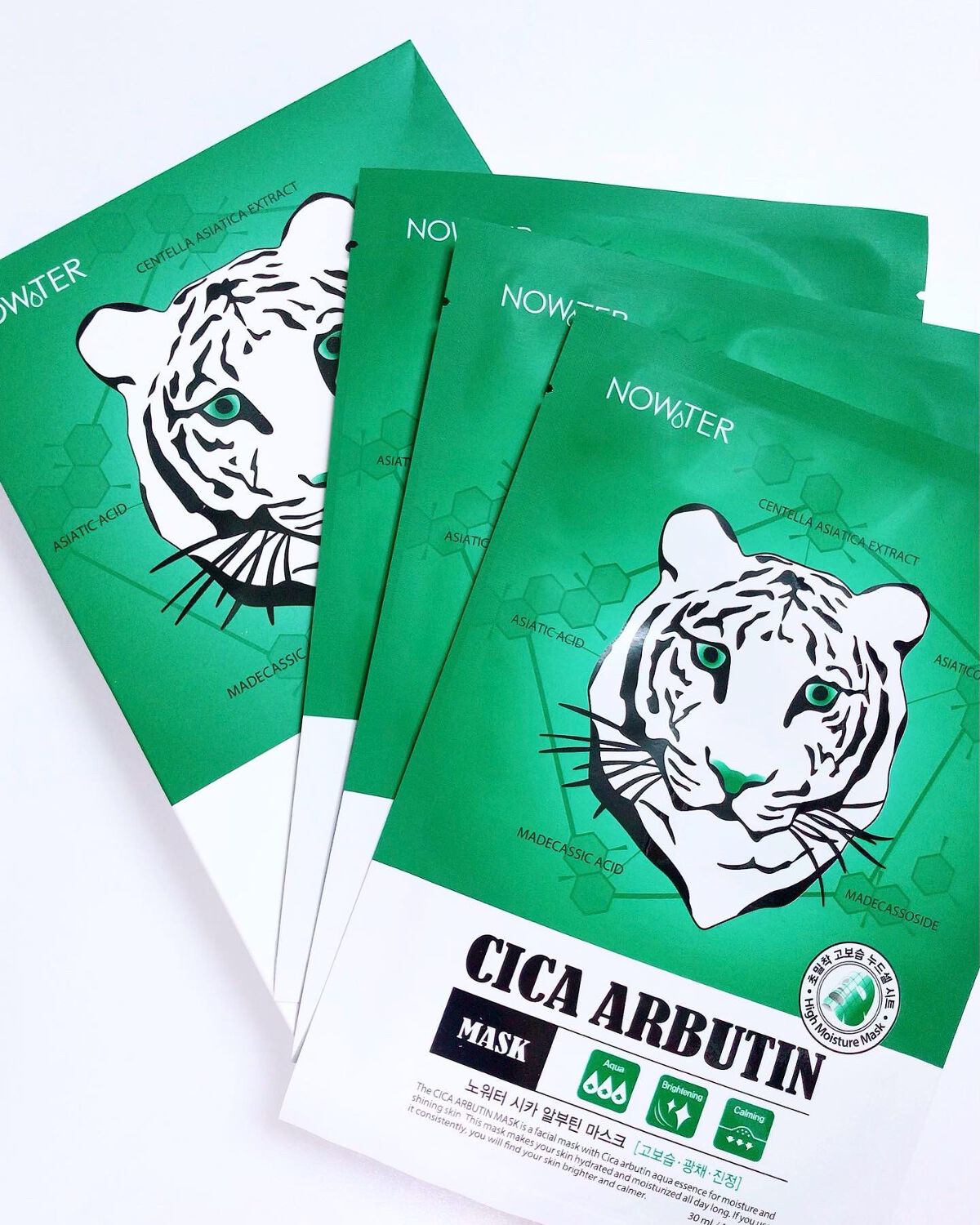 シカアルブチンマスク/NOWATER/シートマスク・パックを使ったクチコミ(1枚目)