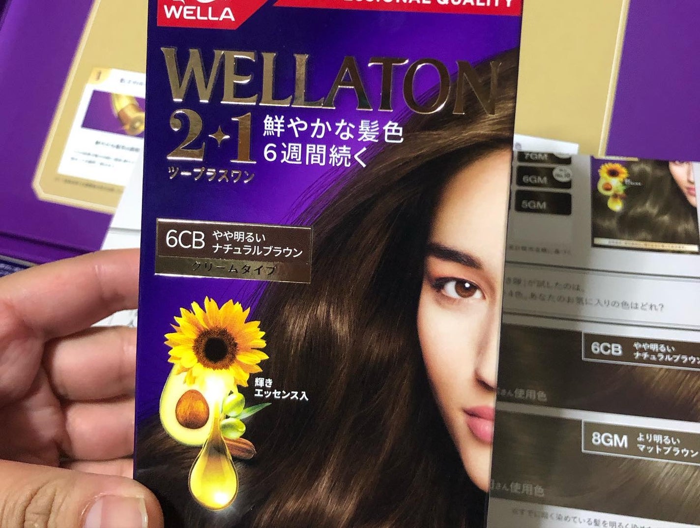 ウエラトーン ツープラスワン クリームタイプ/ウエラ/ヘアカラーを使ったクチコミ(3枚目)