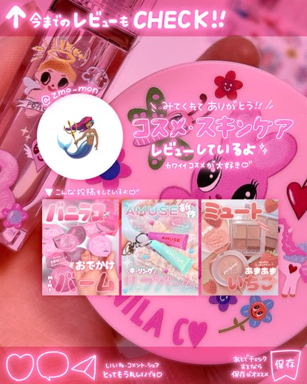 プライムプライマーフィニッシュパウダー/BANILA CO/ルースパウダーを使ったクチコミ(6枚目)