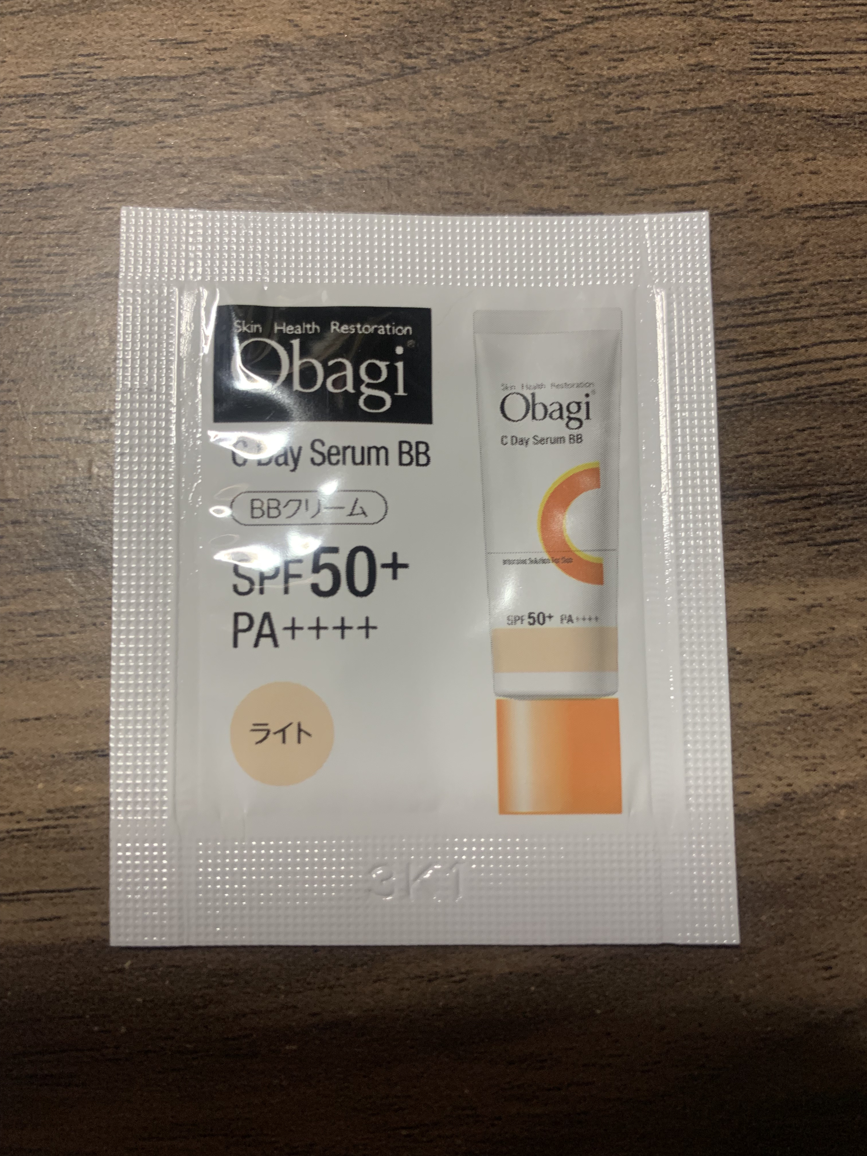 オバジC デイセラムBB/オバジ/BBクリームを使ったクチコミ（1枚目）