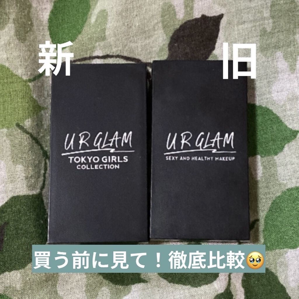 UR GLAM　EYEBROW POWDER/U R GLAM/パウダーアイブロウを使ったクチコミ（1枚目）