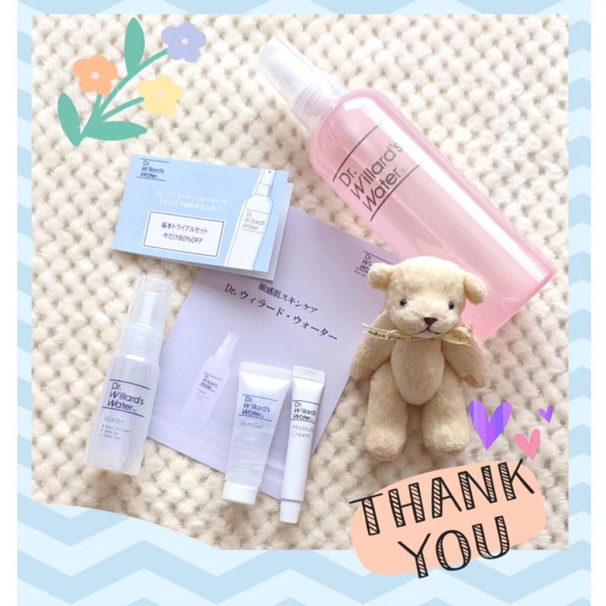 Dr.ウィラード・ウォーター/Dr.ウィラード・ウォーター/ミスト状化粧水を使ったクチコミ(1枚目)