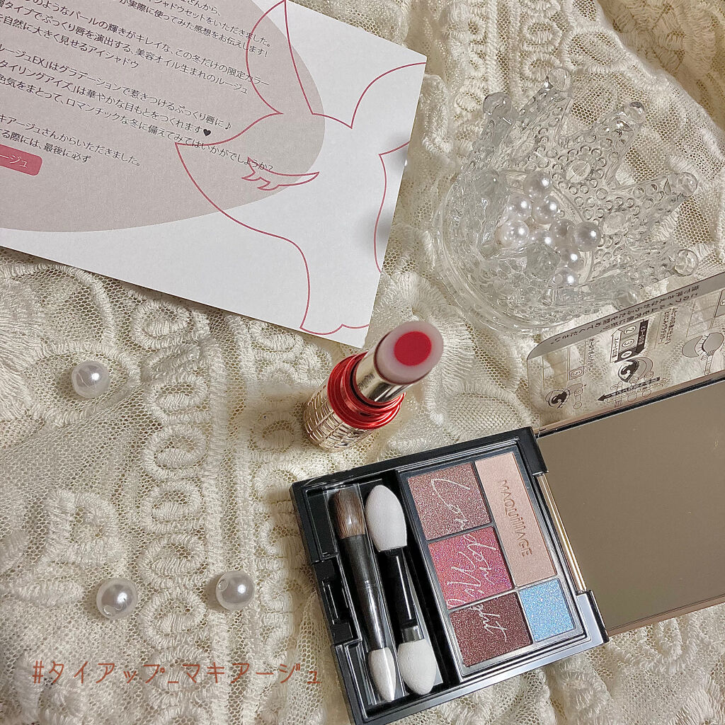ドラマティックスタイリングアイズ/マキアージュ/アイシャドウパレットを使ったクチコミ（1枚目）
