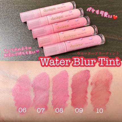 シャドウパレット/dasique/アイシャドウパレットを使ったクチコミ(3枚目)