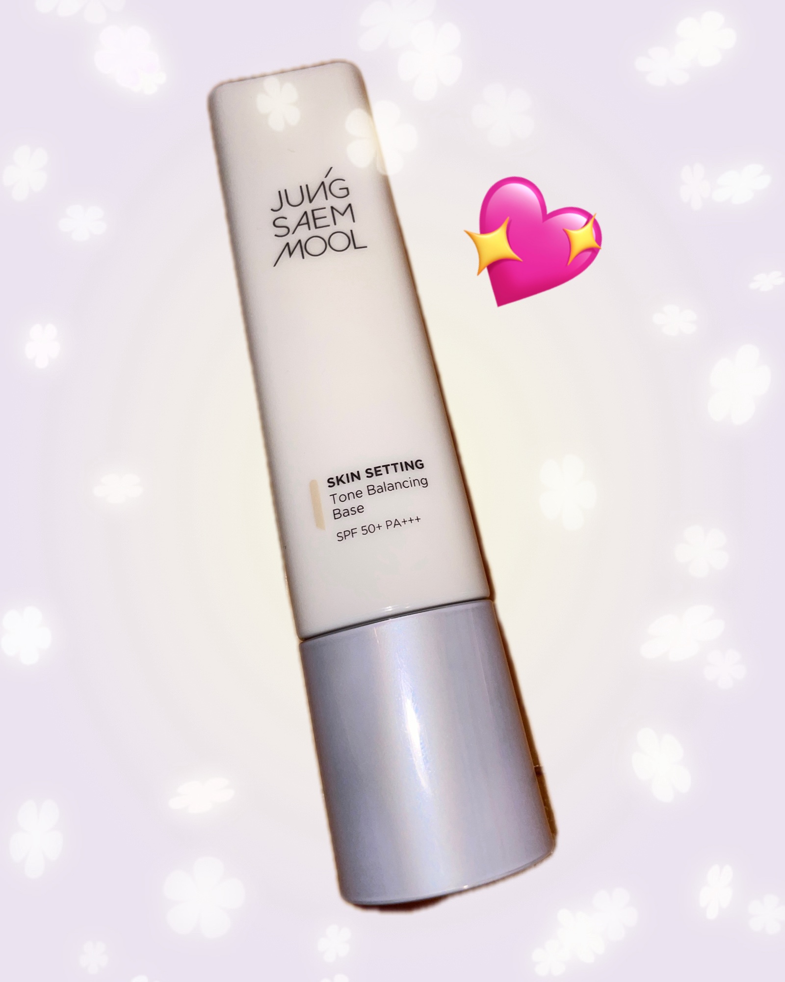 ジョンセンムル スキンセッティングトーンアップ サンベース/JUNG SAEM MOOL/化粧下地を使ったクチコミ（1枚目）