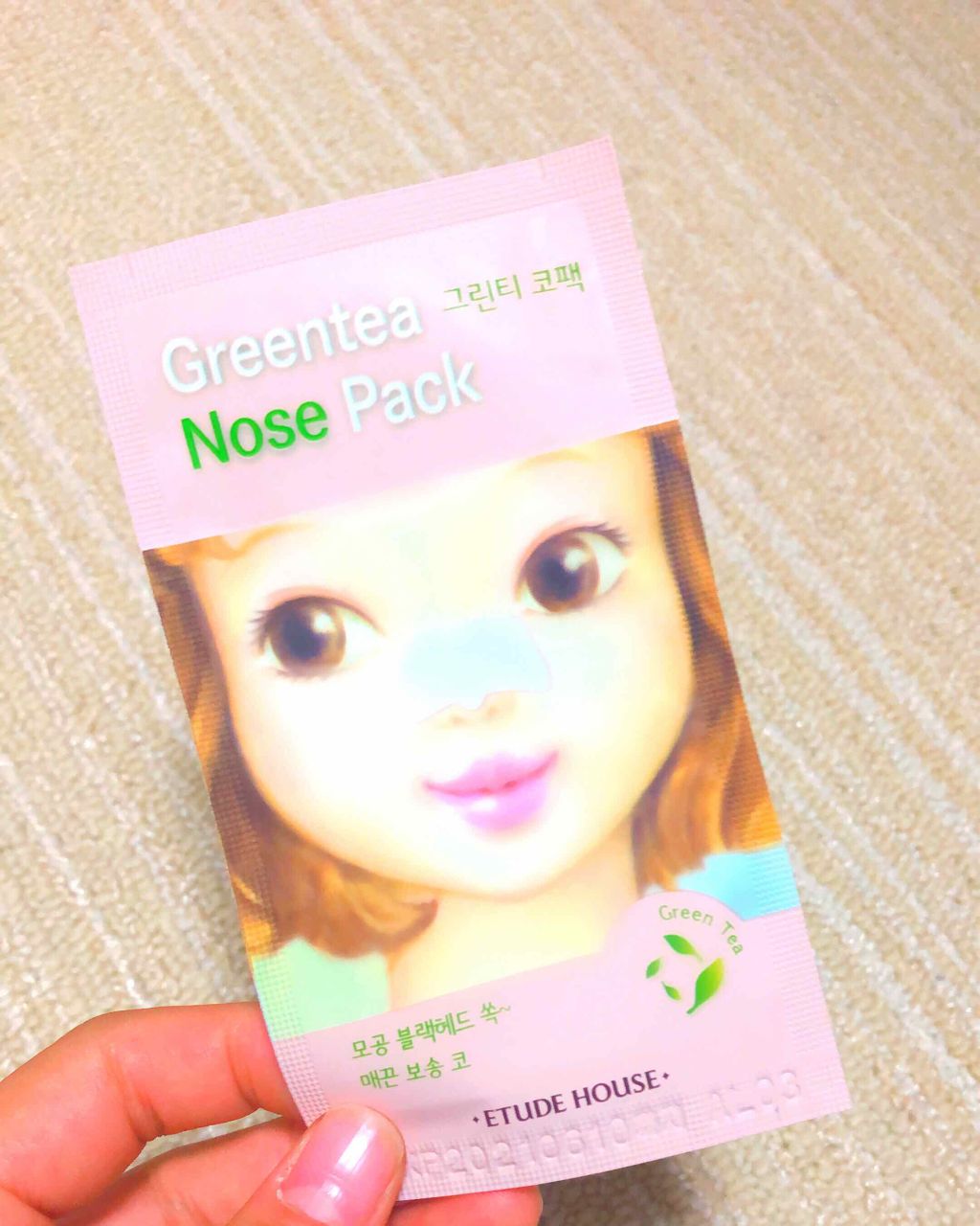 GRT ノーズシート/ETUDE/その他スキンケアを使ったクチコミ(1枚目)