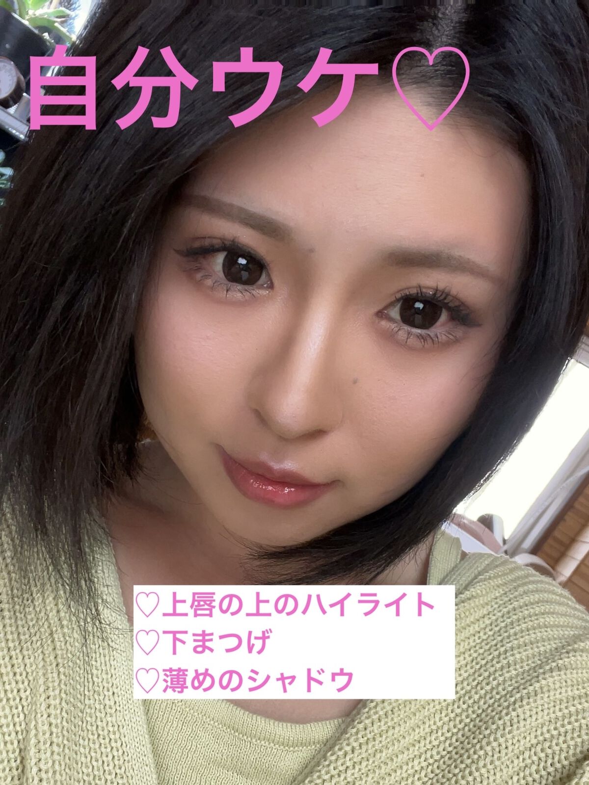 ル・ヌフ・ジバンシイ/GIVENCHY/アイシャドウパレットを使ったクチコミ（1枚目）