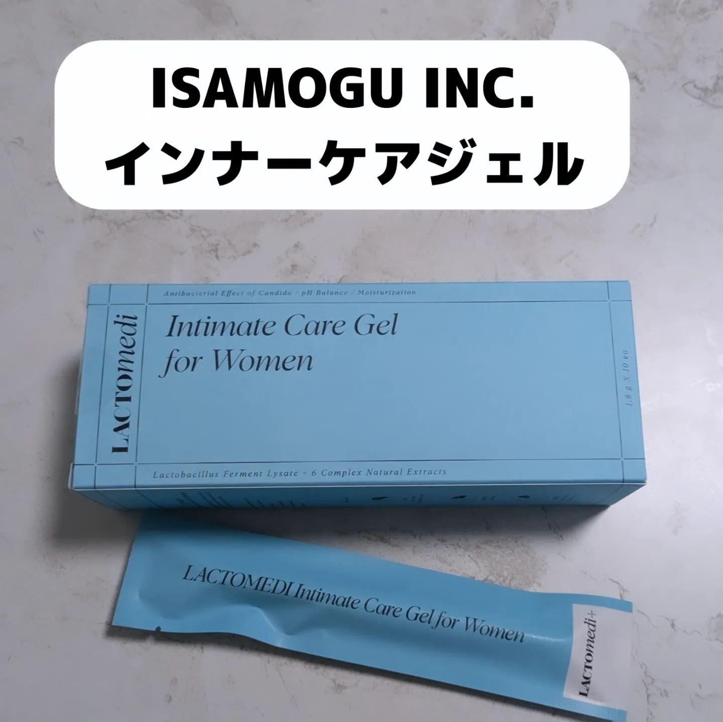 LACTOMEDI Intimate Care Gel for Women/LACTOMEDI/デオドラント・制汗剤を使ったクチコミ（1枚目）