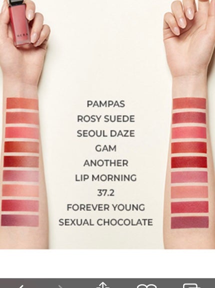 センシュアルパウダーマットリキッド/HERA/口紅を使ったクチコミ(4枚目)