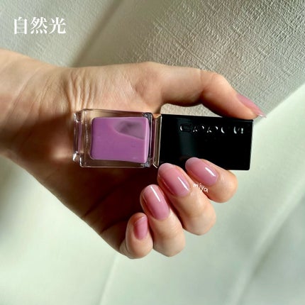 ネイル カラー ポリッシュ 160 漿果 -SHOUKA(限定色)/SUQQU/マニキュアの画像