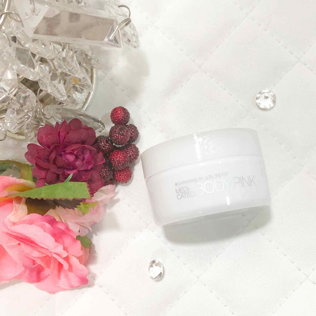 イーラボシャイニングパールプチ 薬用ボディピンク/脱毛ラボ/ボディクリームを使ったクチコミ（1枚目）