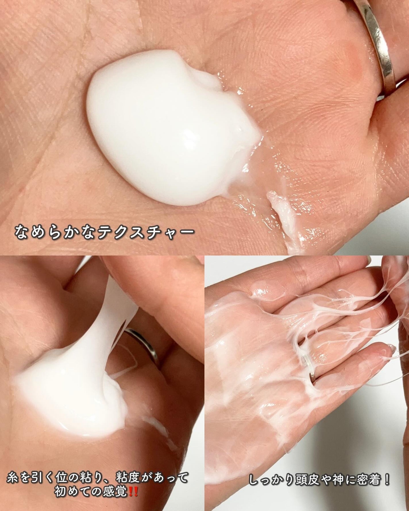 スカルプD ボーテ フワリー スカルプシャンプー/トリートメントパック/アンファー(スカルプD)/市販シャンプーを使ったクチコミ(6枚目)