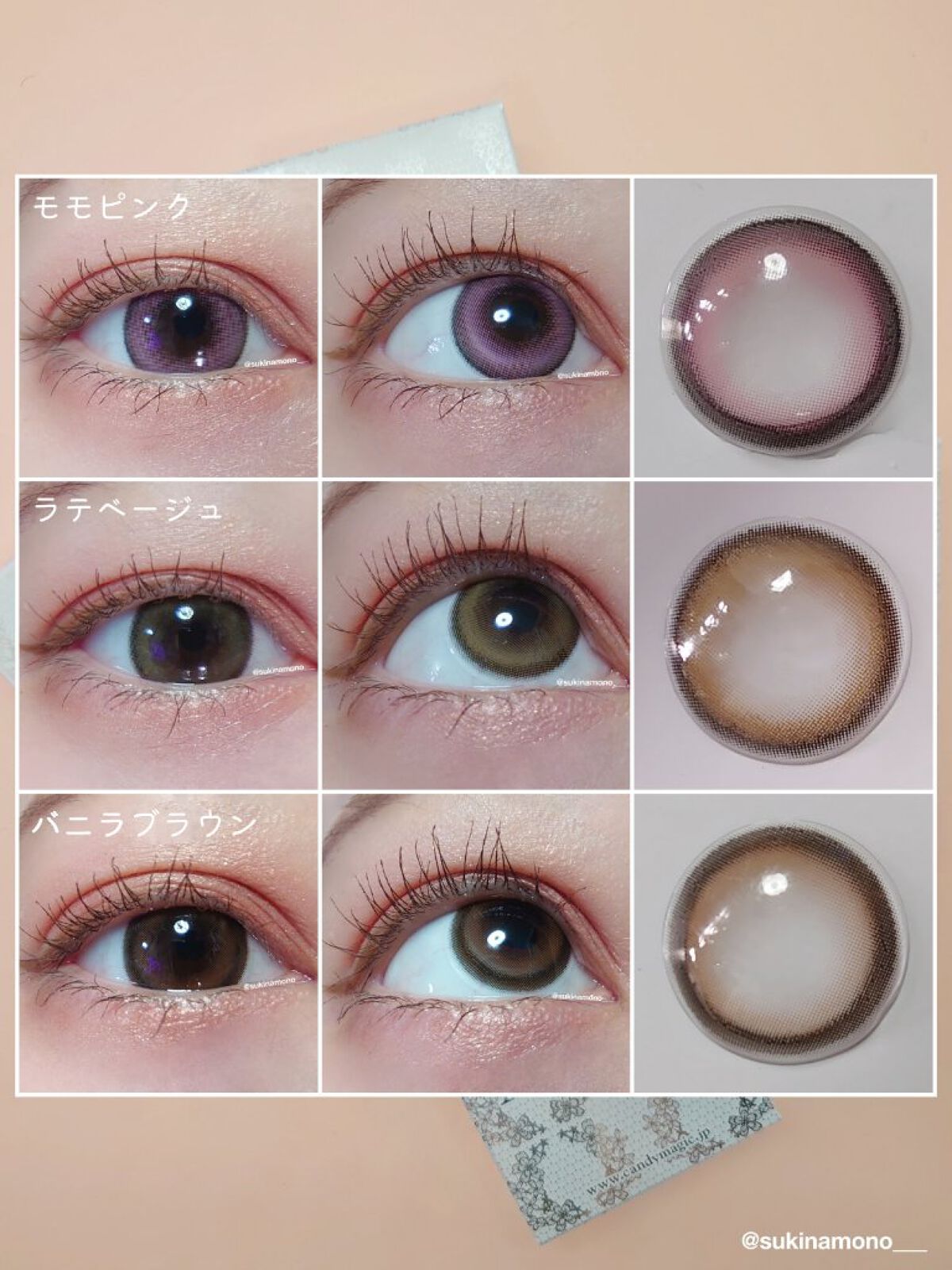 secretcandymagic(シークレットキャンディーマジック）1month ラテベージュ/secret candymagic/１ヶ月（１MONTH）カラコンを使ったクチコミ（2枚目）