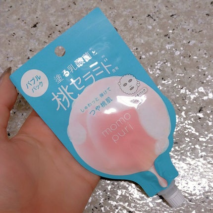 ももぷり フレッシュバブルパック/ももぷり/洗い流すパック・マスクを使ったクチコミ(1枚目)