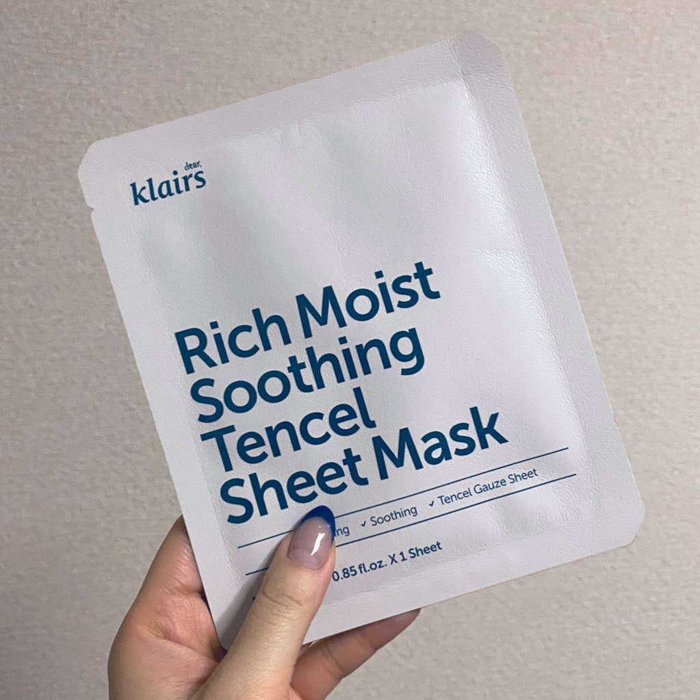 試してみた】リッチモイストスージングテンセルシートマスク(25ml