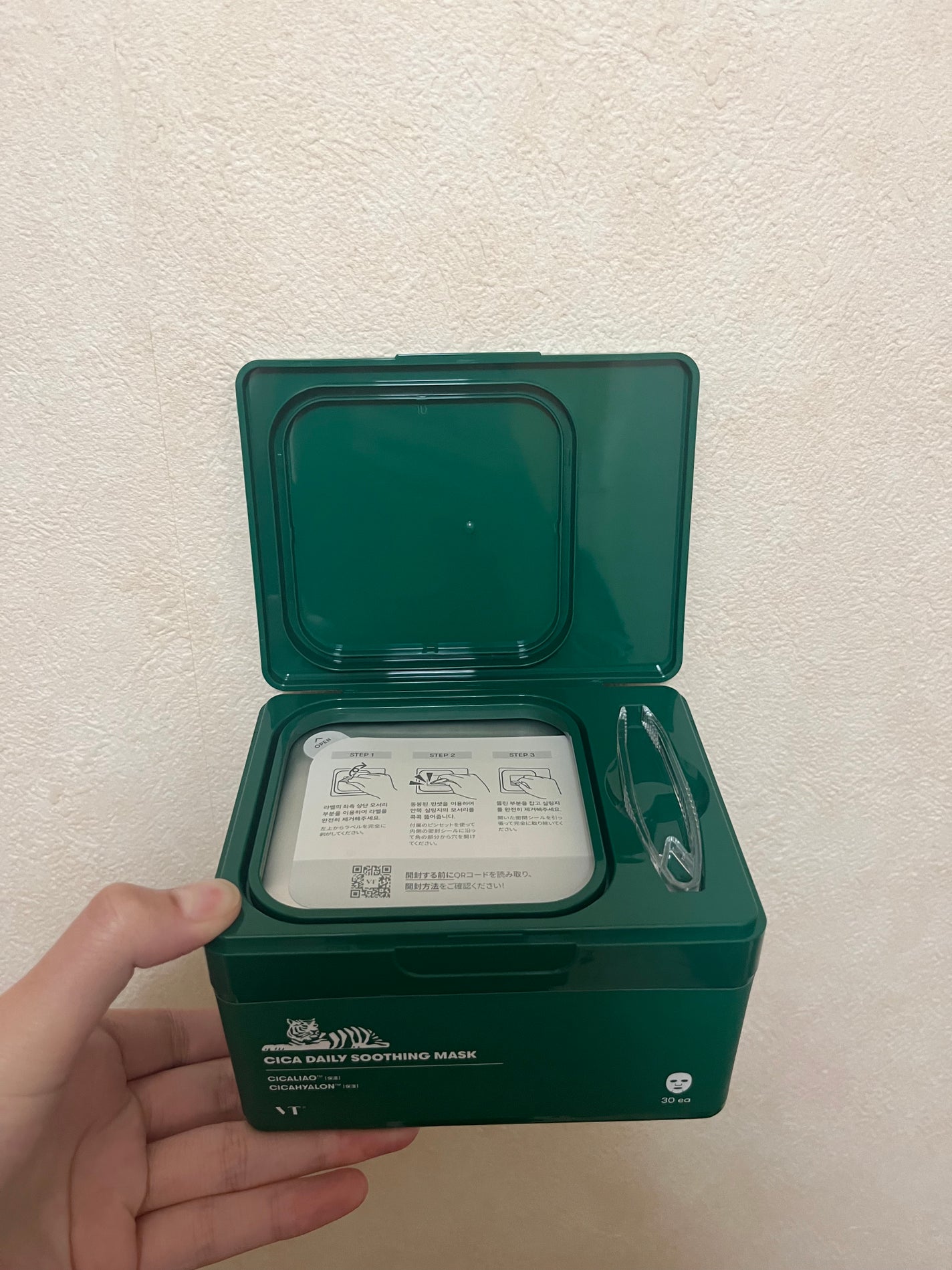 CICA デイリースージングマスク/VT/シートマスク・パックを使ったクチコミ(2枚目)