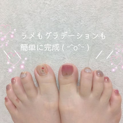 ジェルネイルシール/キャンドゥ/ネイルシールを使ったクチコミ(2枚目)