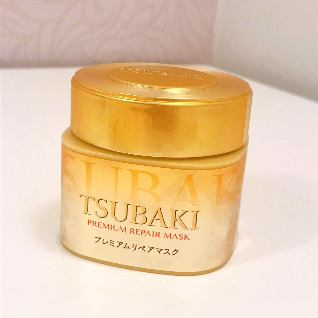 プレミアムリペアマスク(資生堂 プレミアムリペアマスク)/TSUBAKI/ヘアマスク・ヘアパックを使ったクチコミ(1枚目)