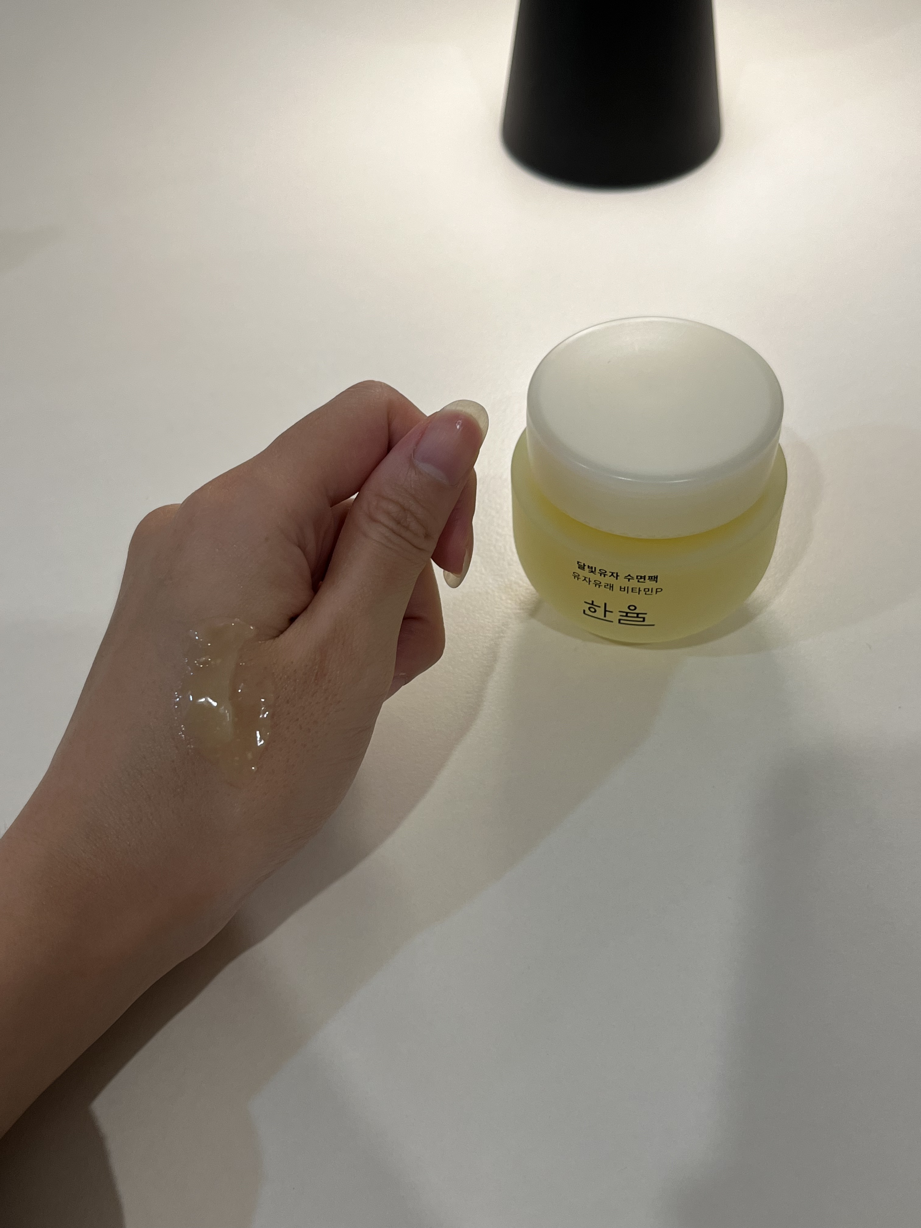 月光ゆず睡眠パック/HANYUL(ハンユル)/フェイスクリームを使ったクチコミ（2枚目）