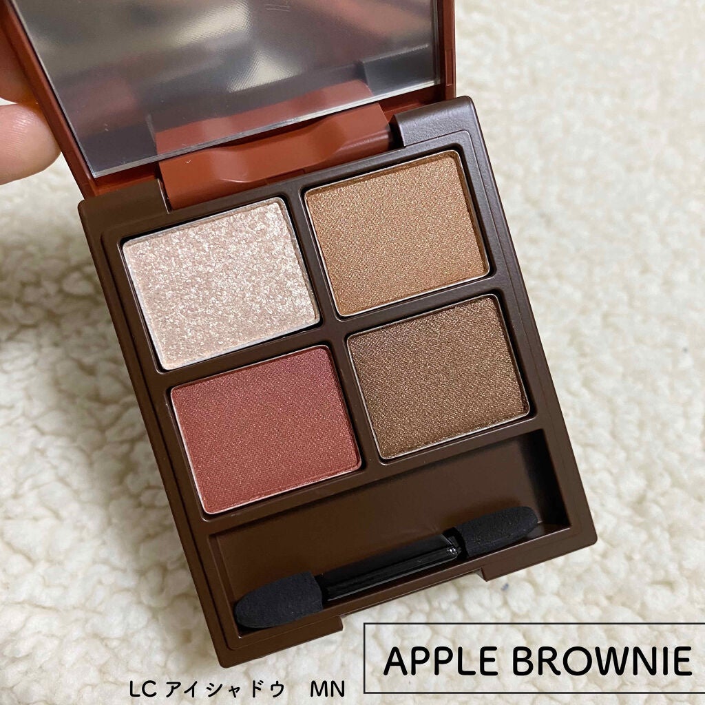 Love Chocolate アイシャドウ/Witch's Pouch/アイシャドウパレットを使ったクチコミ(3枚目)