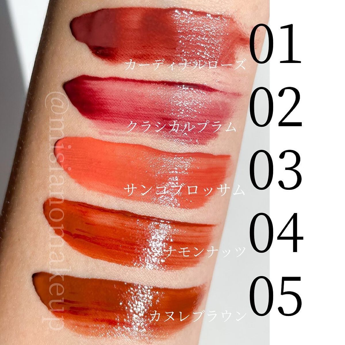 センシュアルフィックスティント/Ririmew/リップティントを使ったクチコミ（2枚目）