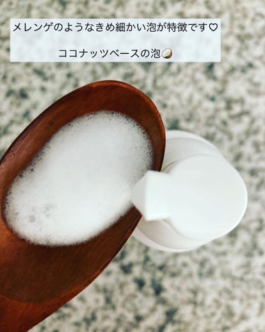 SNOW FOX SKINCARE クーリング フォーム クレンザーのクチコミ「Snow Fox Skincareクーリング フォーム クレンザーを使用しました♡

内容量は.....」（3枚目）