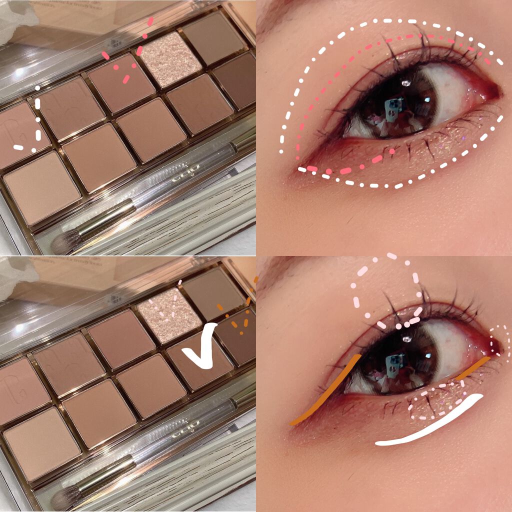 プロ アイ パレット/CLIO/アイシャドウパレットを使ったクチコミ(2枚目)