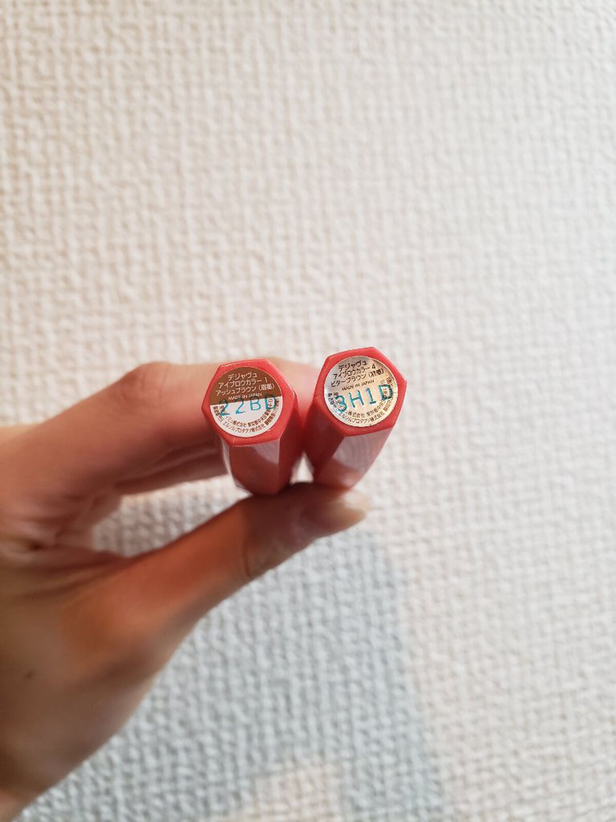 フィルム眉カラー/デジャヴュ/眉マスカラを使ったクチコミ(2枚目)