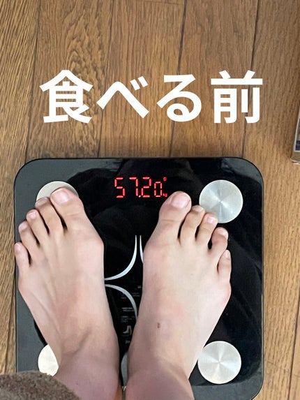 お嬢様酵素Jewel/リバーランド/酵素ドリンクを使ったクチコミ(2枚目)