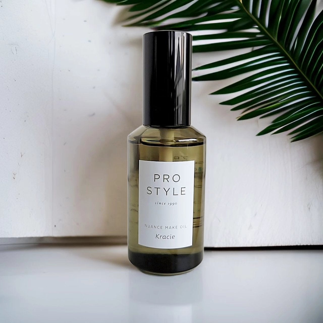 ニュアンスメイクオイル/プロスタイル/ヘアオイルを使ったクチコミ(1枚目)