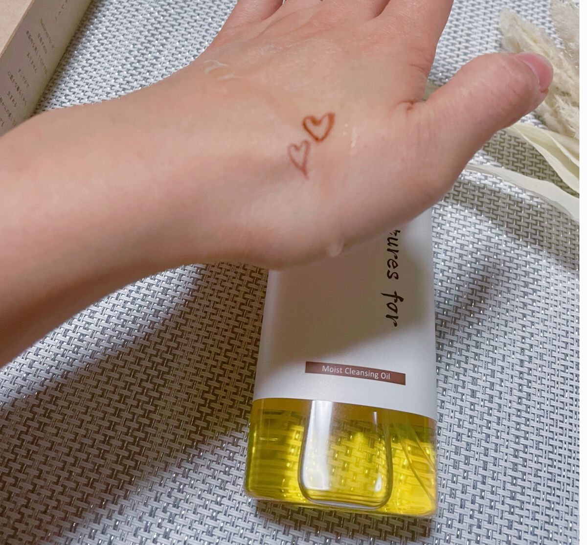 モイストクレンジングオイル/Natures for/オイルクレンジングを使ったクチコミ（2枚目）