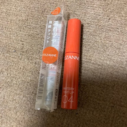 ウォータリーティントリップ/CEZANNE/リップティントを使ったクチコミ(1枚目)