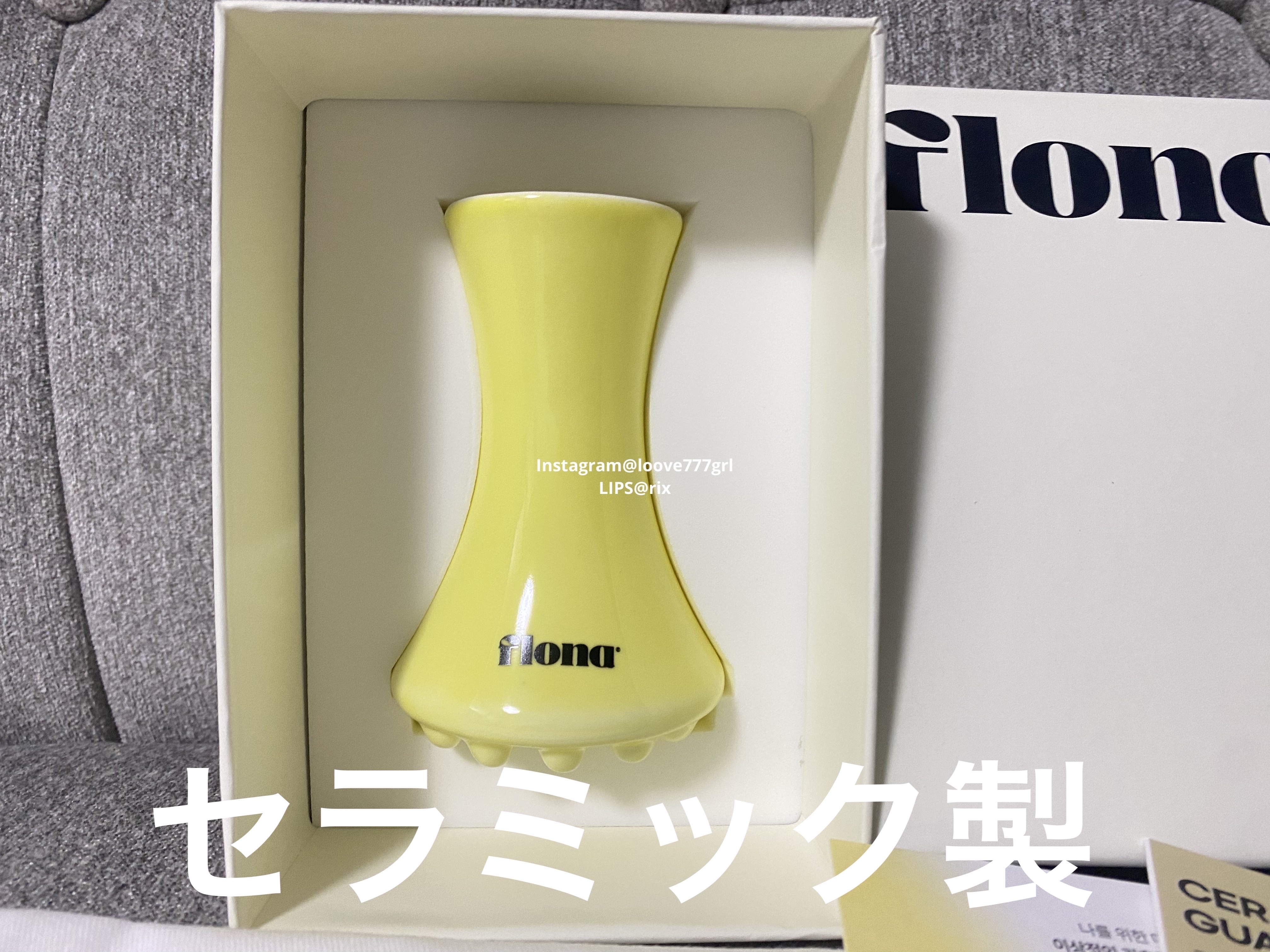 Flona X ChoiMona かっさ/FLONA/かっさプレートを使ったクチコミ（3枚目）