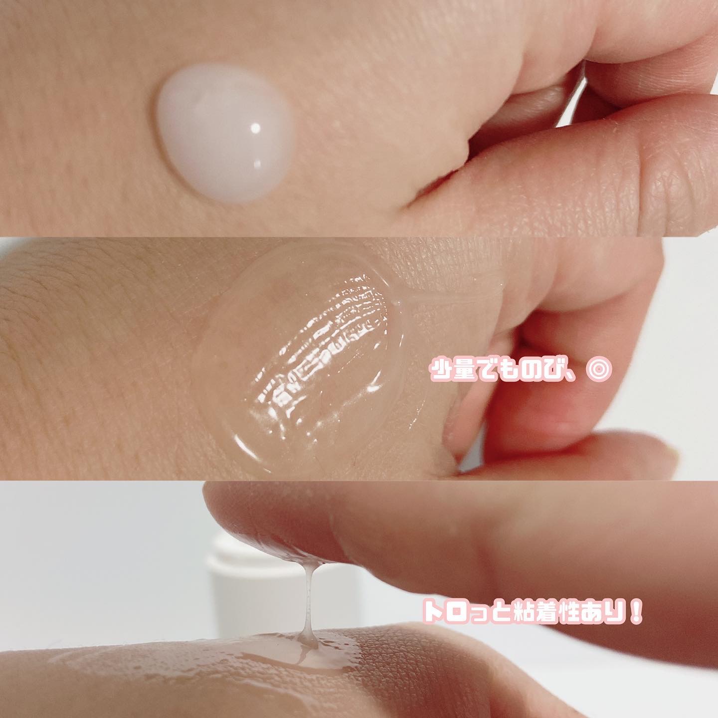 シカコラーゲン エッセンス/VT/美容液を使ったクチコミ（2枚目）