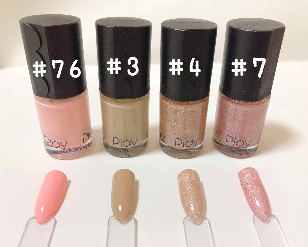 プレイネイル/ETUDE/マニキュアを使ったクチコミ（2枚目）