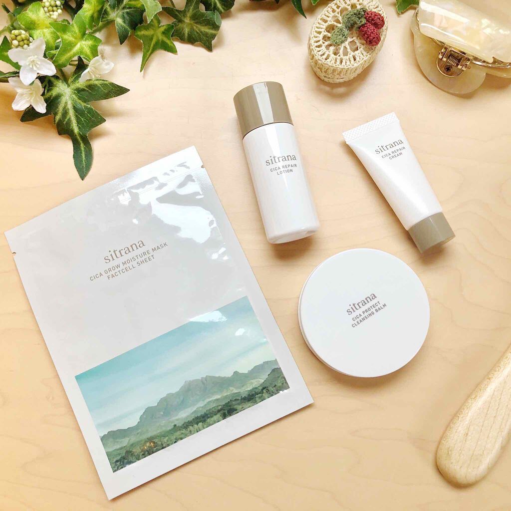 シカプロテクト クレンジングバーム/sitrana/クレンジングバームを使ったクチコミ(1枚目)