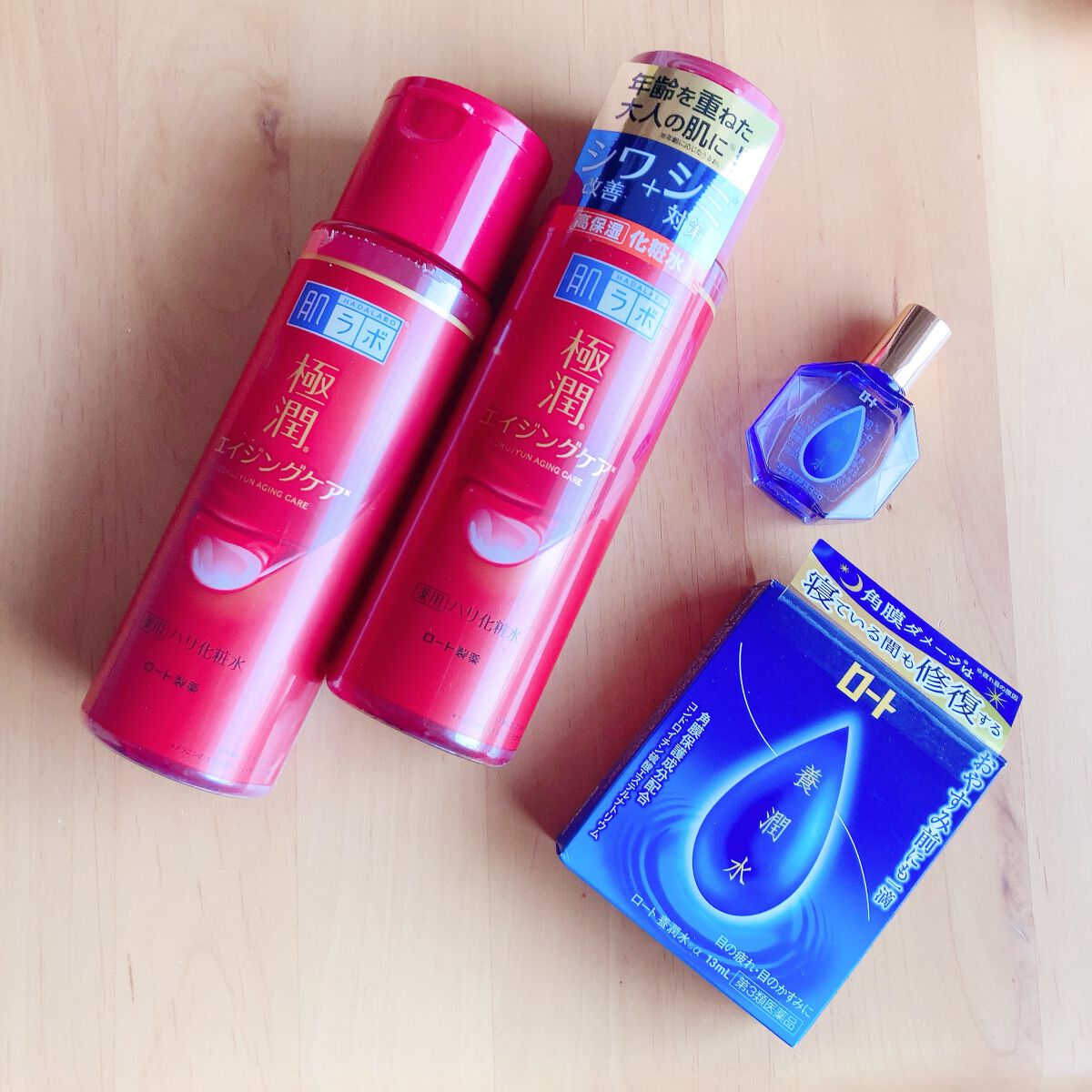 ロート養潤水(医薬品)/ロート製薬/その他を使ったクチコミ(1枚目)