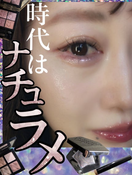 クチュール ミニ クラッチ/YVES SAINT LAURENT BEAUTE/アイシャドウパレットを使ったクチコミ(1枚目)