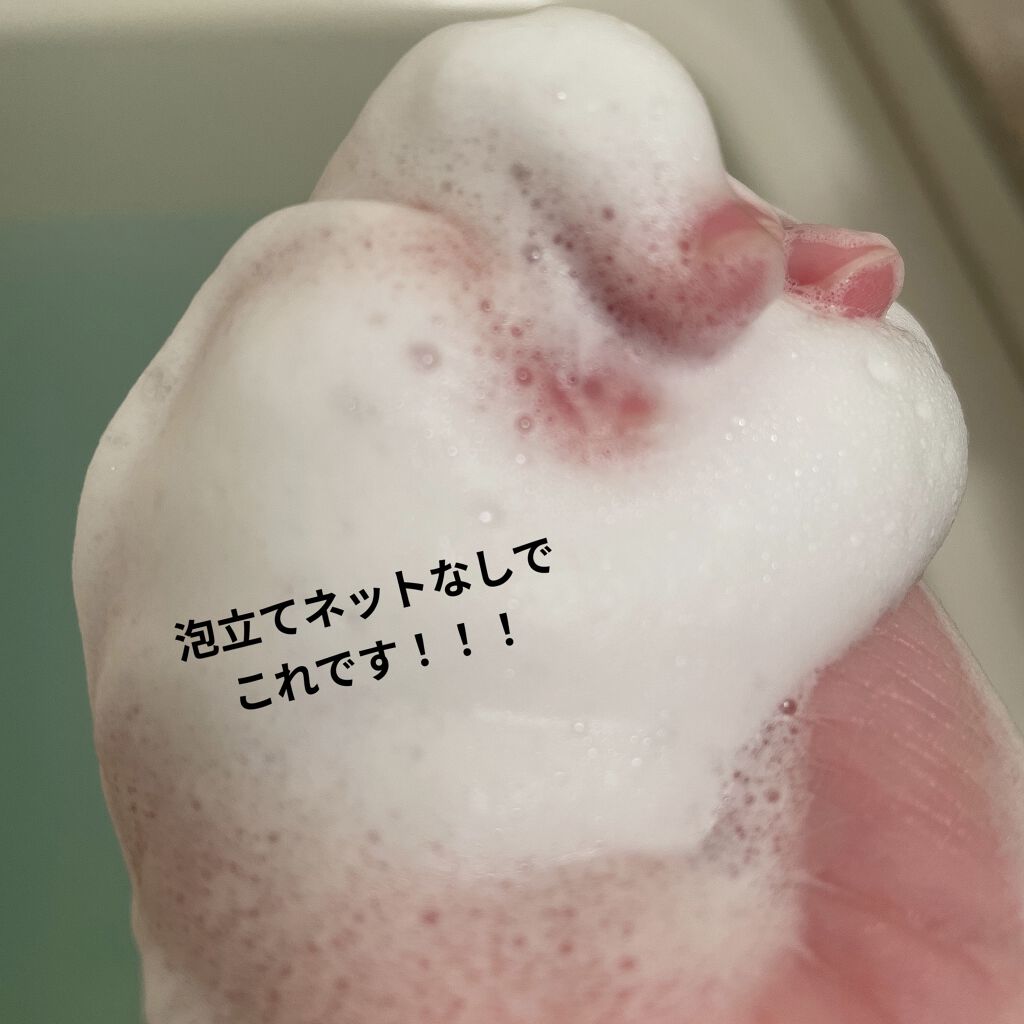パーフェクトホワイトクレイ/SENKA（専科）/洗顔フォームを使ったクチコミ（2枚目）