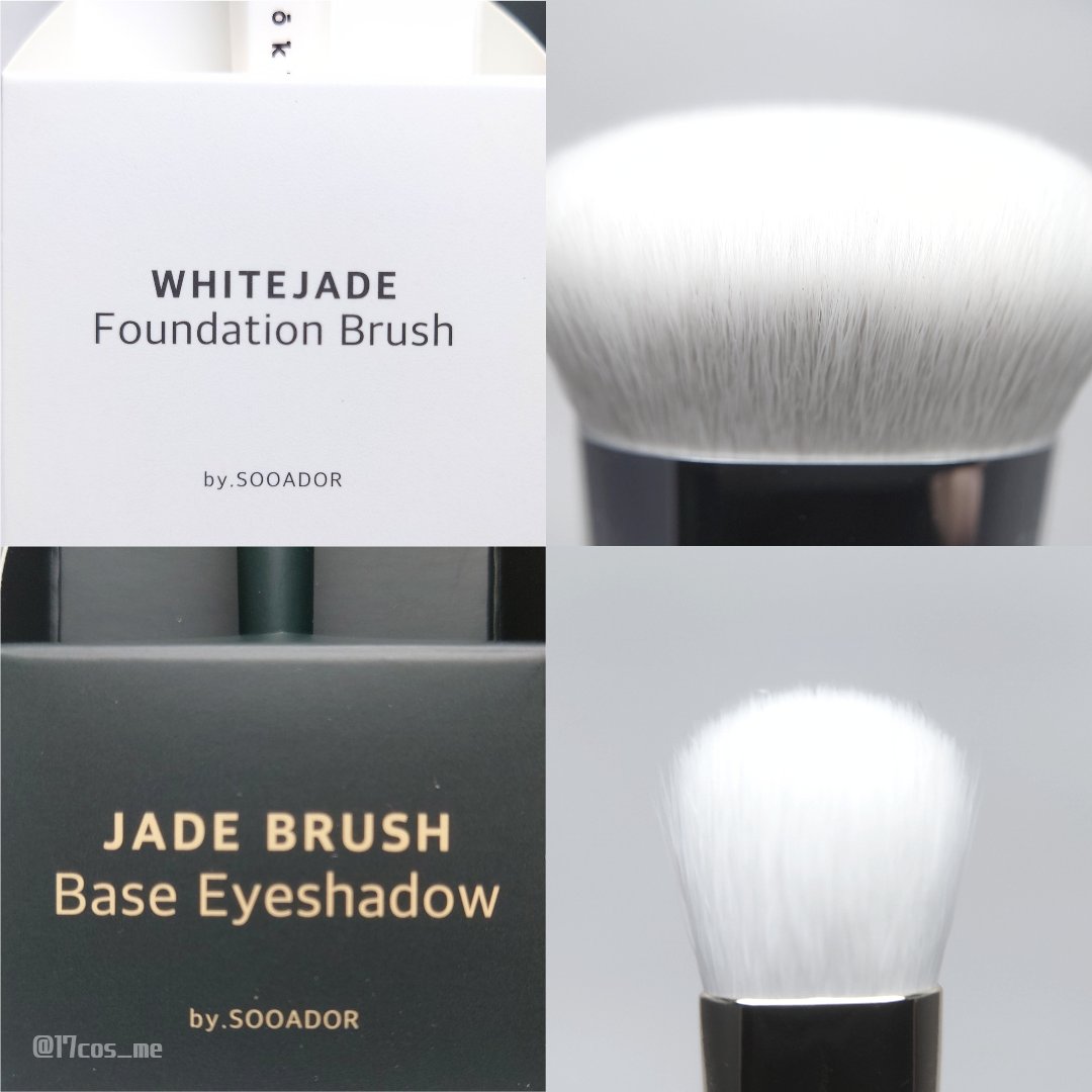 okhee 白玉ファンデーションブラシ/SOOA DOR/メイクブラシを使ったクチコミ（3枚目）