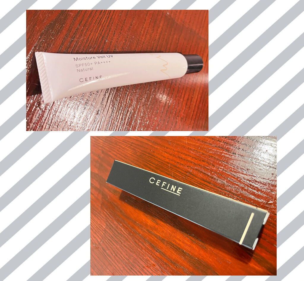 モイスチュアヴェール UV/セフィーヌ/化粧下地を使ったクチコミ（1枚目）