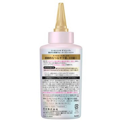 エッセンシャル プレミアム ウォータートリートメント EXスムース/エッセンシャル/アウトバストリートメントを使ったクチコミ(4枚目)