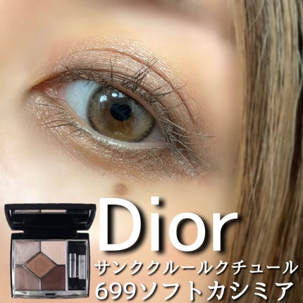 パーフェクトエクステンション マスカラ for カール/D-UP/マスカラを使ったクチコミ(1枚目)