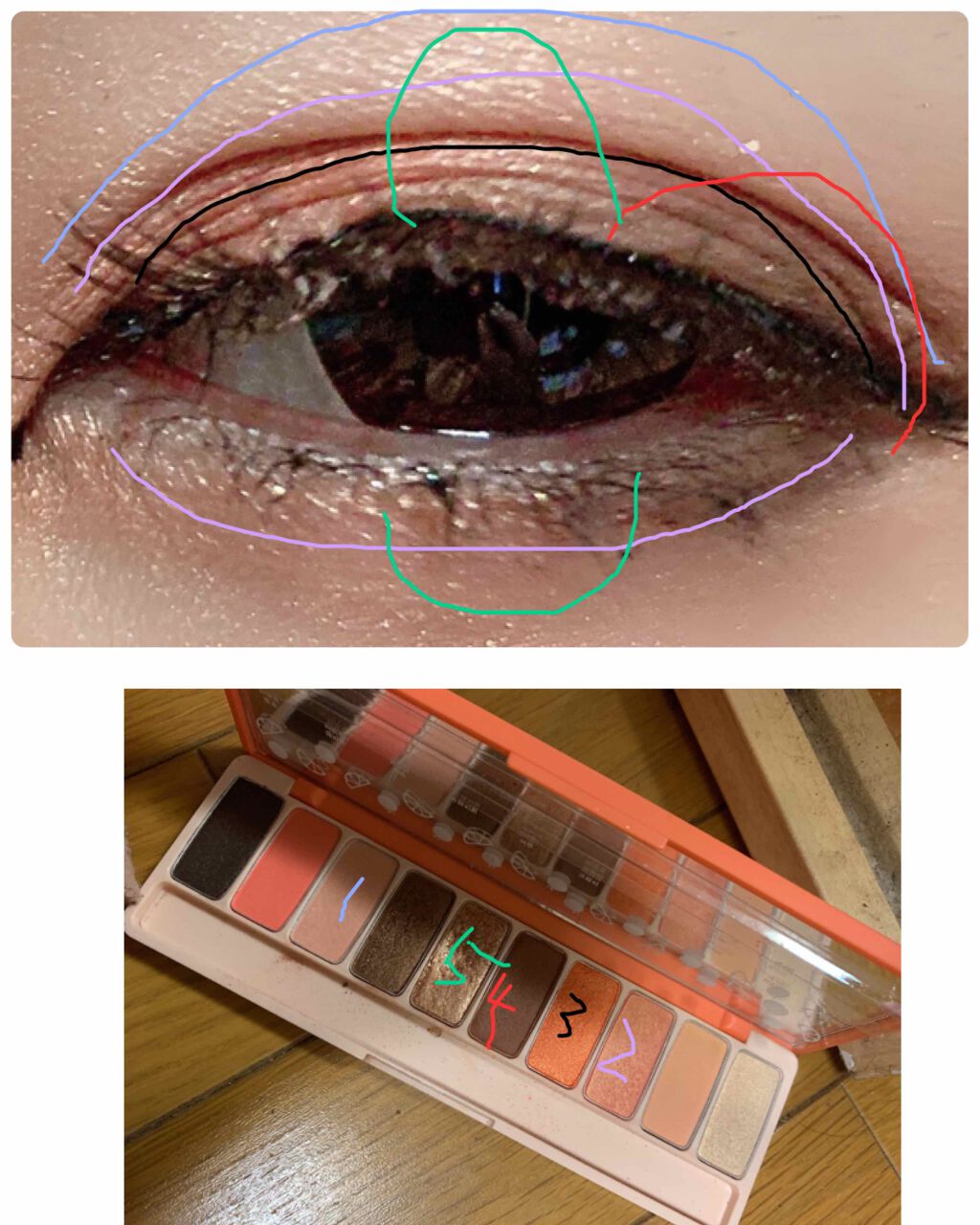 プレイカラー アイシャドウ/ETUDE/アイシャドウパレットを使ったクチコミ(2枚目)