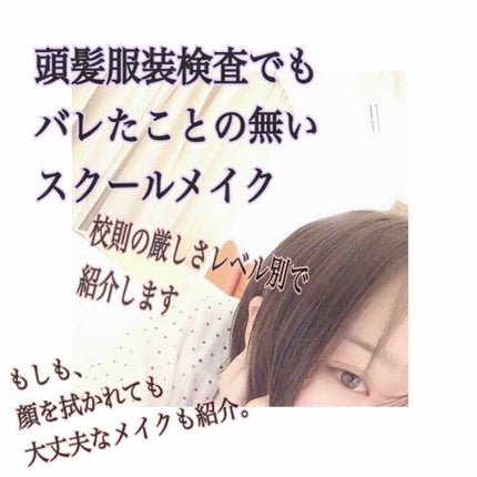 すっぴんパウダー/クラブ/プレストパウダーを使ったクチコミ(1枚目)