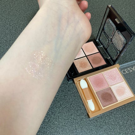 ベージュトーンアイシャドウ/CEZANNE/アイシャドウパレットを使ったクチコミ(4枚目)