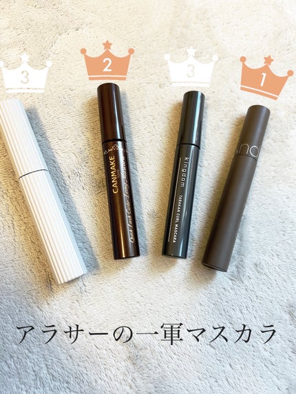 クイックラッシュカーラー ロングマスカラ/キャンメイク/マスカラを使ったクチコミ(1枚目)